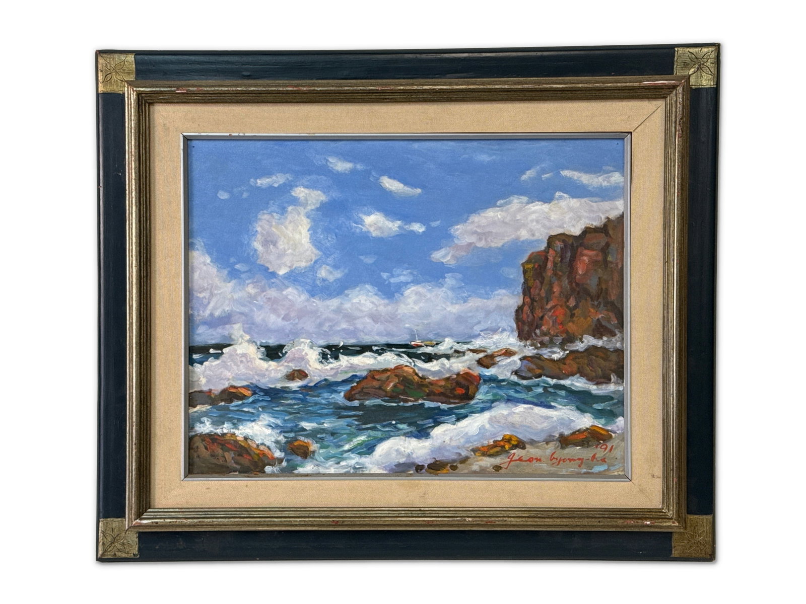 Jeon Gyong-Ha Oil on Canvas. Rocky Shoreline: Jeon Gyong-Ha (Korean, 20th Century). An oil on canvas coastal landscape with a rocky coastline. Canvas approx. 16 in x 20-1/2 in. Outside frame: 24 in x 29 in. | You have additional shipping options,