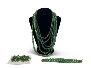 Schiaparelli 3 Piece Green Beaded Costume Jewelry Set