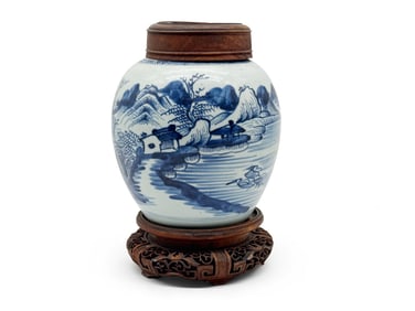 Chinese Blue/White Porcelain Ginger Jar