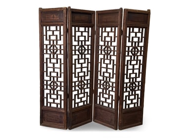 Chinese Pieced Wood Four Panel Room Divider