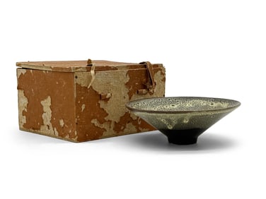 Chinese Cizhou Ware Oil Spot Bowl