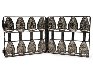 Christmas Tree Eight-Figure Chocolate Mold