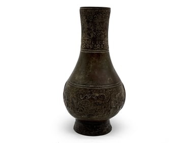 Chinese Archaic-Style Bronze Vase