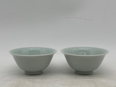 Two Chinese Blue & White Tea Bowls