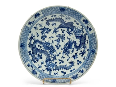 Chinese Blue & White Porcelain Dragon Charger
