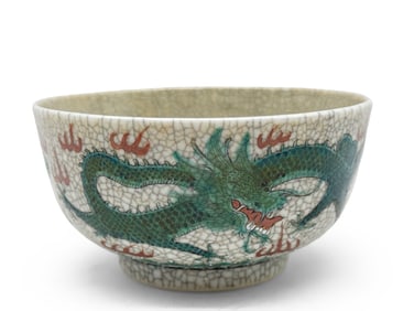 Chinese Crackle Glazed Dragon Bowl