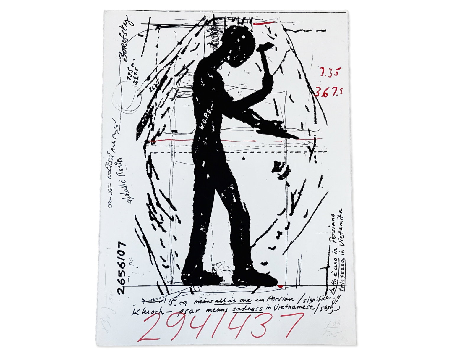 Jonathan Borofsky Lithograph: Worker of Planet Earth: A Jonathan Borofsky (American, b. 1942) lithograph titled "Worker of Planet Earth". Pencil signed and dated 1985. Numbered 106/125. Arches France chop mark lower right. 30in x 22in. | You have additio
