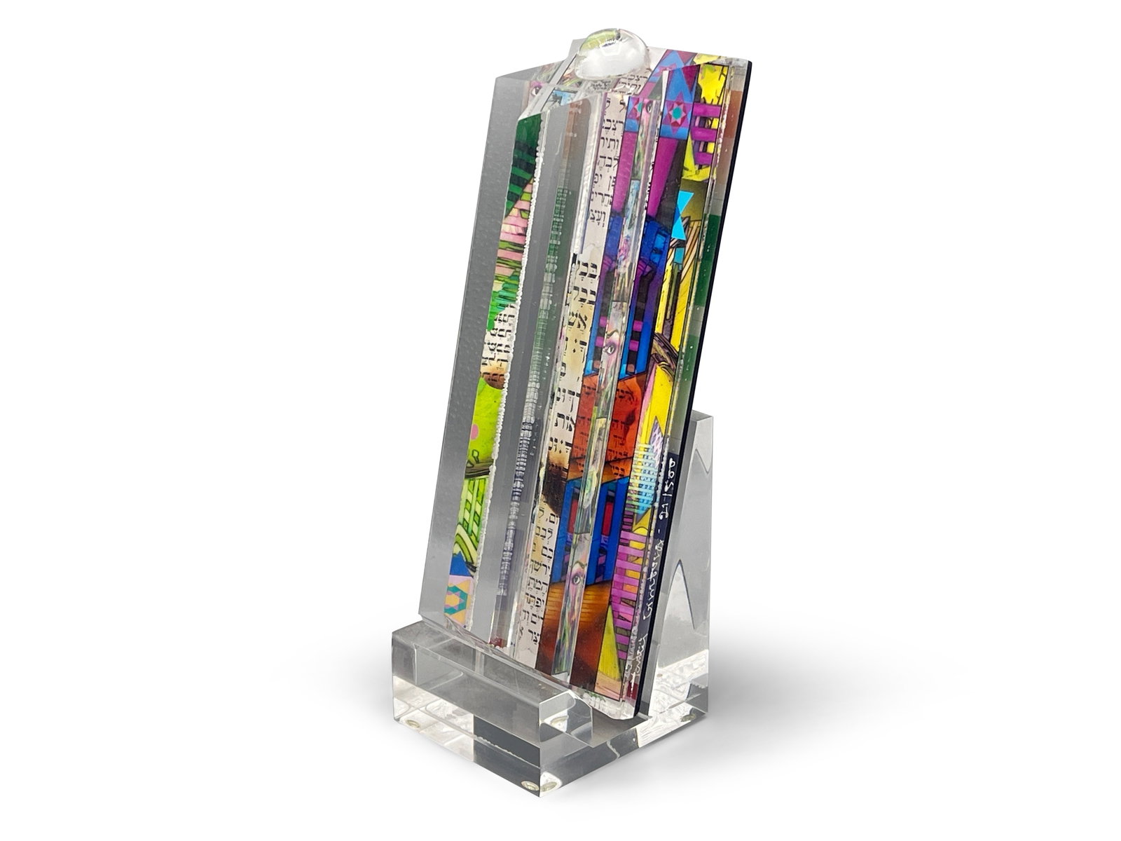 Yankel Ginsburg Judaica Acrylic Sculpture: A Yankel Ginsburg (b. 1945) acrylic sculpture with pop art-style Judaica interior, resting on an acrylic base. Signed and numbered 21/500 8-1/2in tall x 3in wide. | You have additional shipping