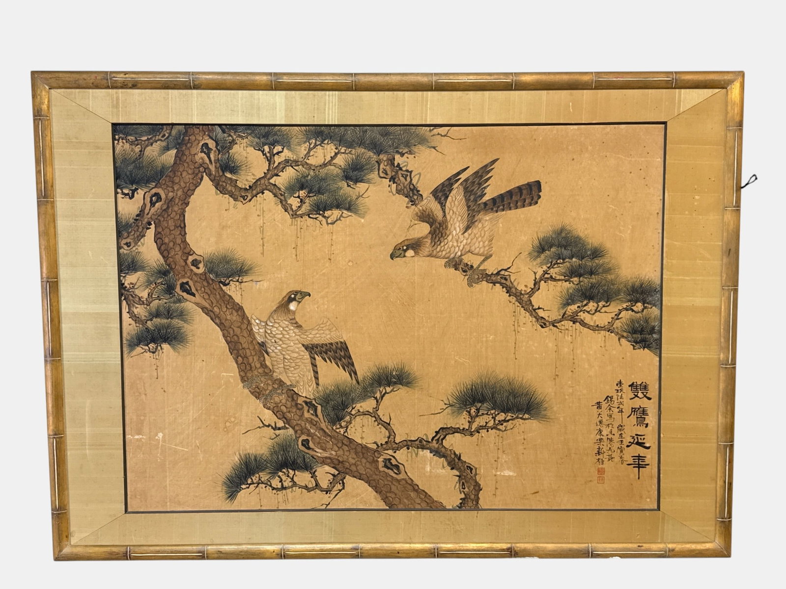 Japanese Watercolor/Silk Scroll: A Japanese watercolor on silk scroll with two flying hawks. Signed lower right. Silk is mounted on a board. Frame: 44-1/2in x 62-1/2in. | You have additional shipping options, and are not required to 