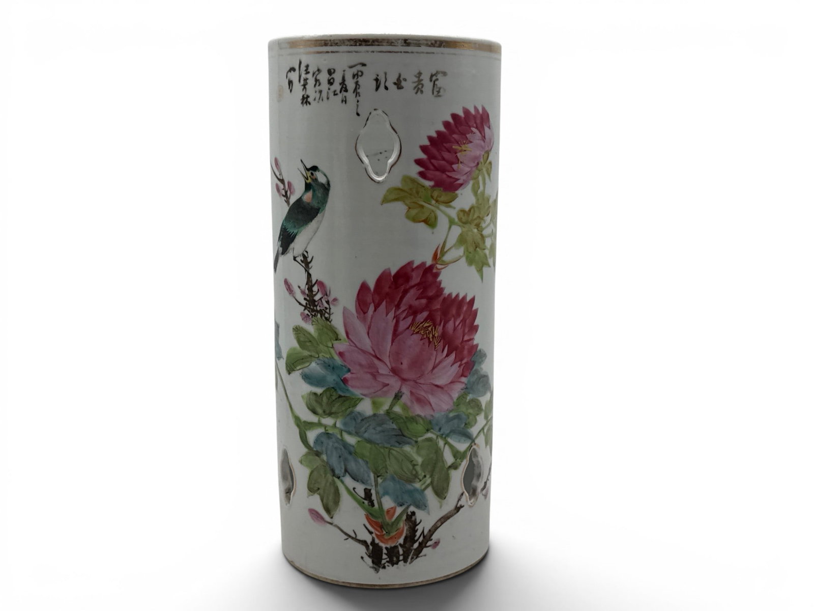 Chinese Famille Rose Porcelain Hat Stand Vase: A Chinese famille rose porcelain hat stand vase decorated with bird and lotus flower design. With seal mark. 11-1/2in tall x 5in wide. | You have additional shipping options, and are not required to u