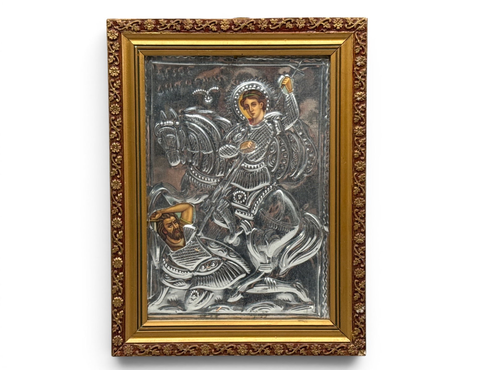 Framed Religious Icon: Saint Demetrios: A framed religious icon depicting Saint Demetrios. Frame: 12in x 9in. | You have additional shipping options, and are not required to use Live Shipping. Additional shipping and delivery details are av