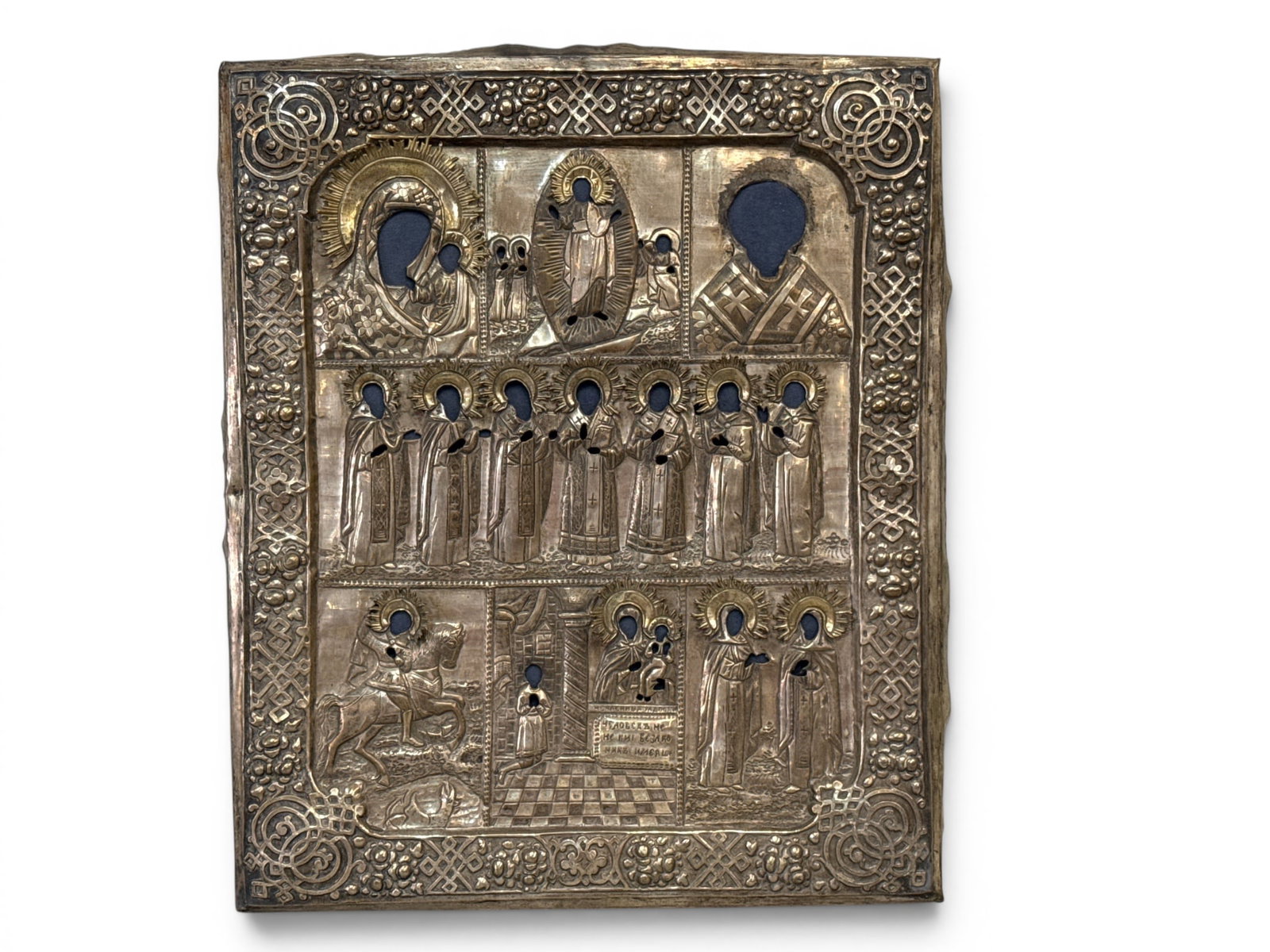 19th C. Russian Orthodox Silver Icon Rizza (1 of 5)