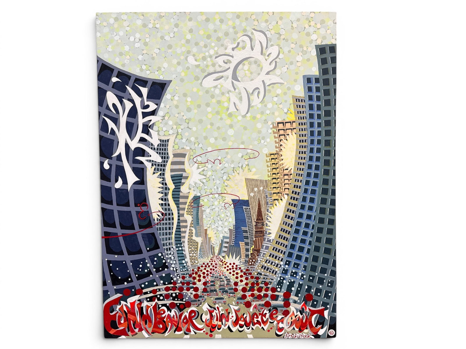 Lincoln Agner Acrylic/Canvas: Eumin Beavoir: Lincoln Agner (Contemporary). A large format acrylic on canvas depicting a surrealist cityscape, titled Eumin Beavoir Juno Jouet et Aout. Signed. 58in tall x 42in wide. | You have additional shipping 