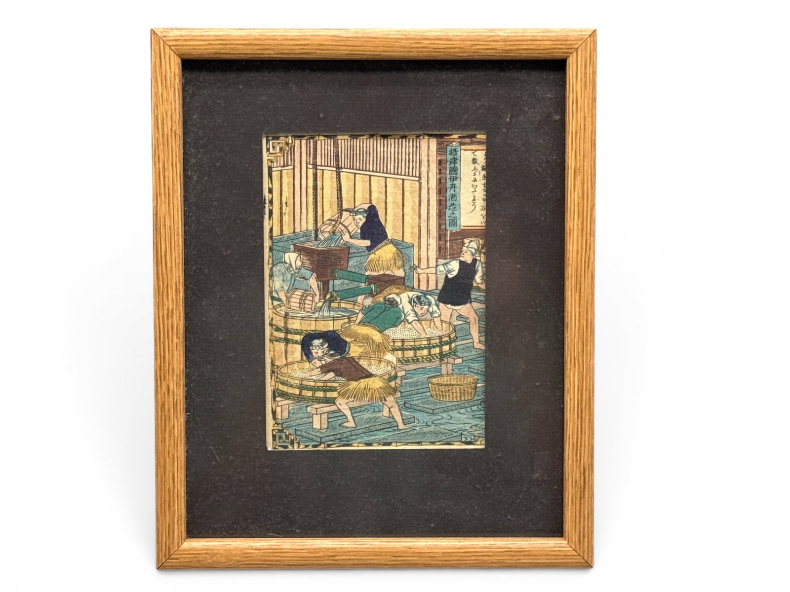 Utagawa Hiroshige Woodblock: Bathing Scene: Utagawa Hiroshige (Japanese, 1797-1858) A woodblock print depicting bathing scene. Frame: 10-3/4in tall x 8-3/4in wide. | You have additional shipping options, and are not required to use Live Shippin