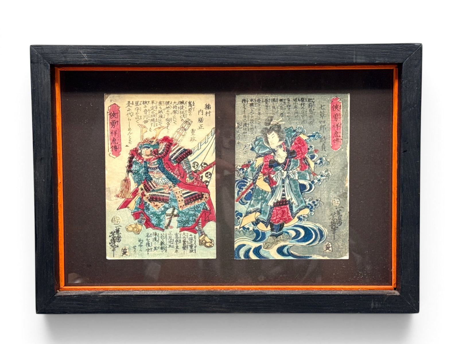 Utagawa Kuniyoshi Woodblock: Warriors: Utagawa Kuniyoshi (Japanese, 1798-1861) Two woodblock prints depicting samurai warrior scenes. Frame: 10-1/2in tall x 15in wide. Mat opening: 6-3/4in tall x 4-1/4in wide. | You have additional shippin