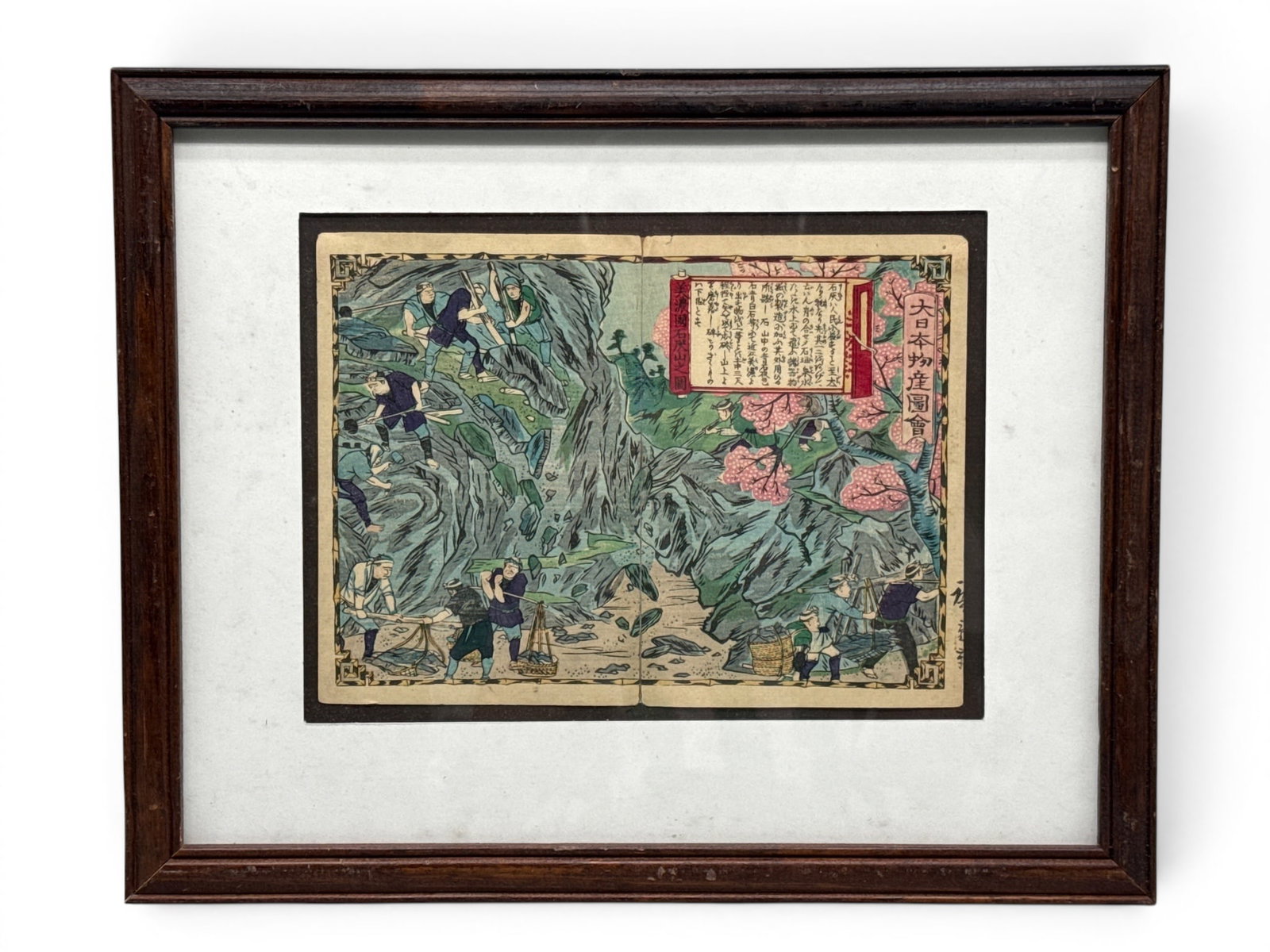 Utagawa Hiroshige III Woodblock: Mino Province: LImestone Mountain. (1 of 7)