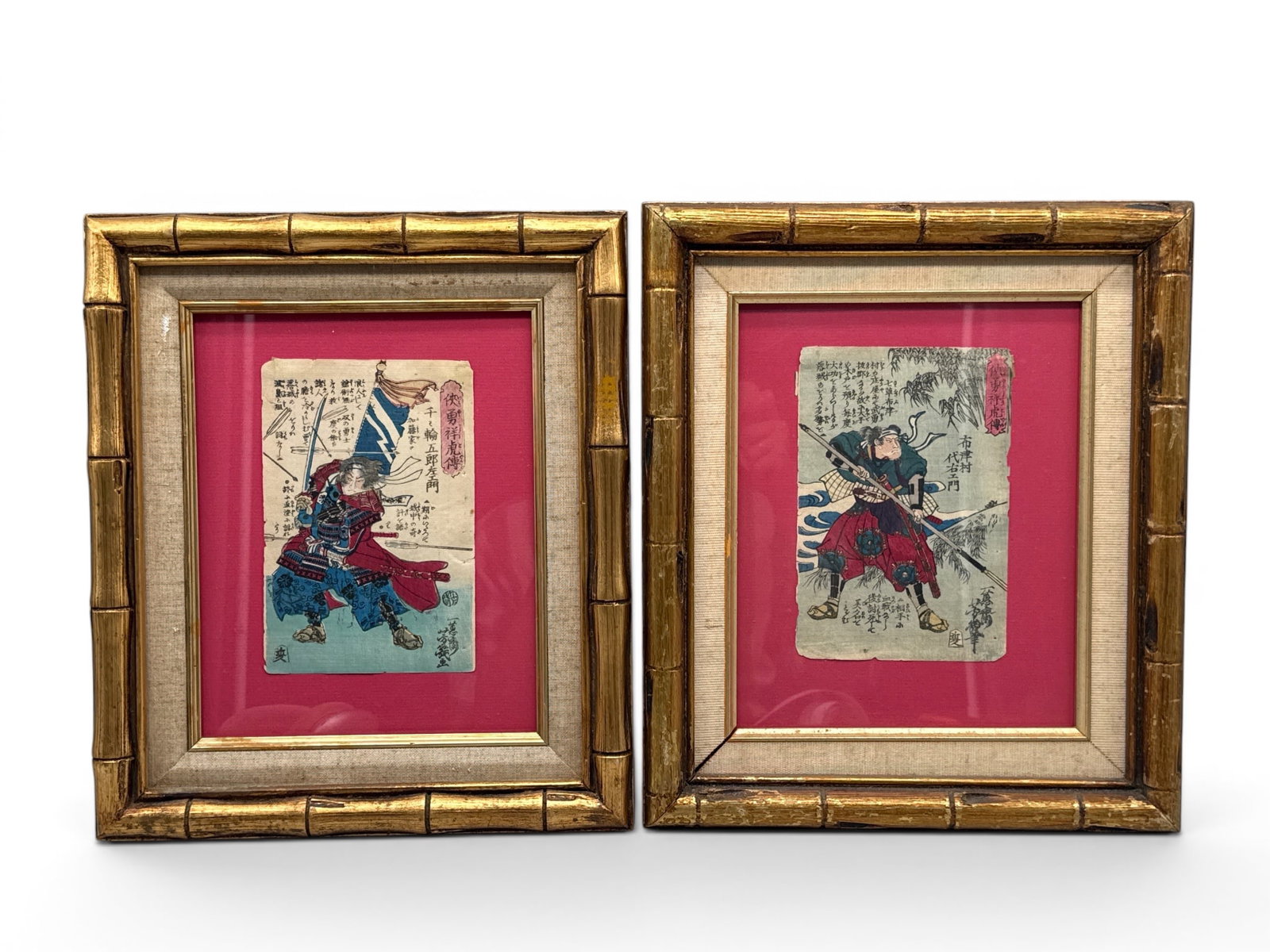 Utagawa Kuniyoshi Woodblock: Samurai: Utagawa Kuniyoshi (Japanese, 1798-1861) A woodblock print depicting a samurai warrior among text from the series "Stores of the True Loyalty of the Faithful Samurai." Frame: 14in tall x 11-1/2in