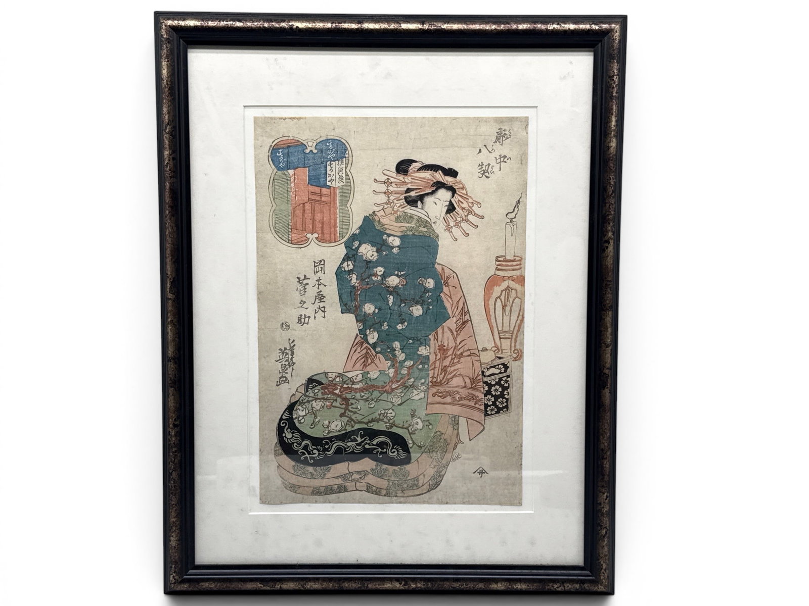 Utagawa Kunisada. Woodblock: Woman in Kimono: Utagawa Kunisada (Japanese, 1786-1865) A woodblock print depicting beautiful, woman in ceremonial kimono. Frame: 21-1/2in tall x 17in wide. Sheet: 13-3/4in tall x 9-1/2in wide. | You have additional