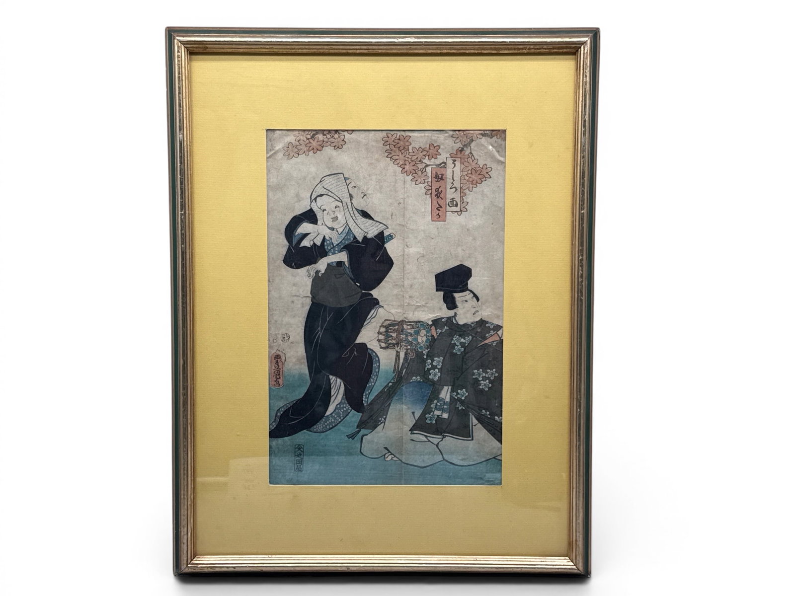Utagawa Kuniyoshi. Woodblock: Kabuki Theatre: Utagawa Kuniyoshi (Japanese, 1798-1861) A woodblock print depicting actors in Kabuki threater. Frame: 20-1/2in tall x 16-1/2in wide. Mat opening: 13-1/2in tall x 9in wide. | You have additional