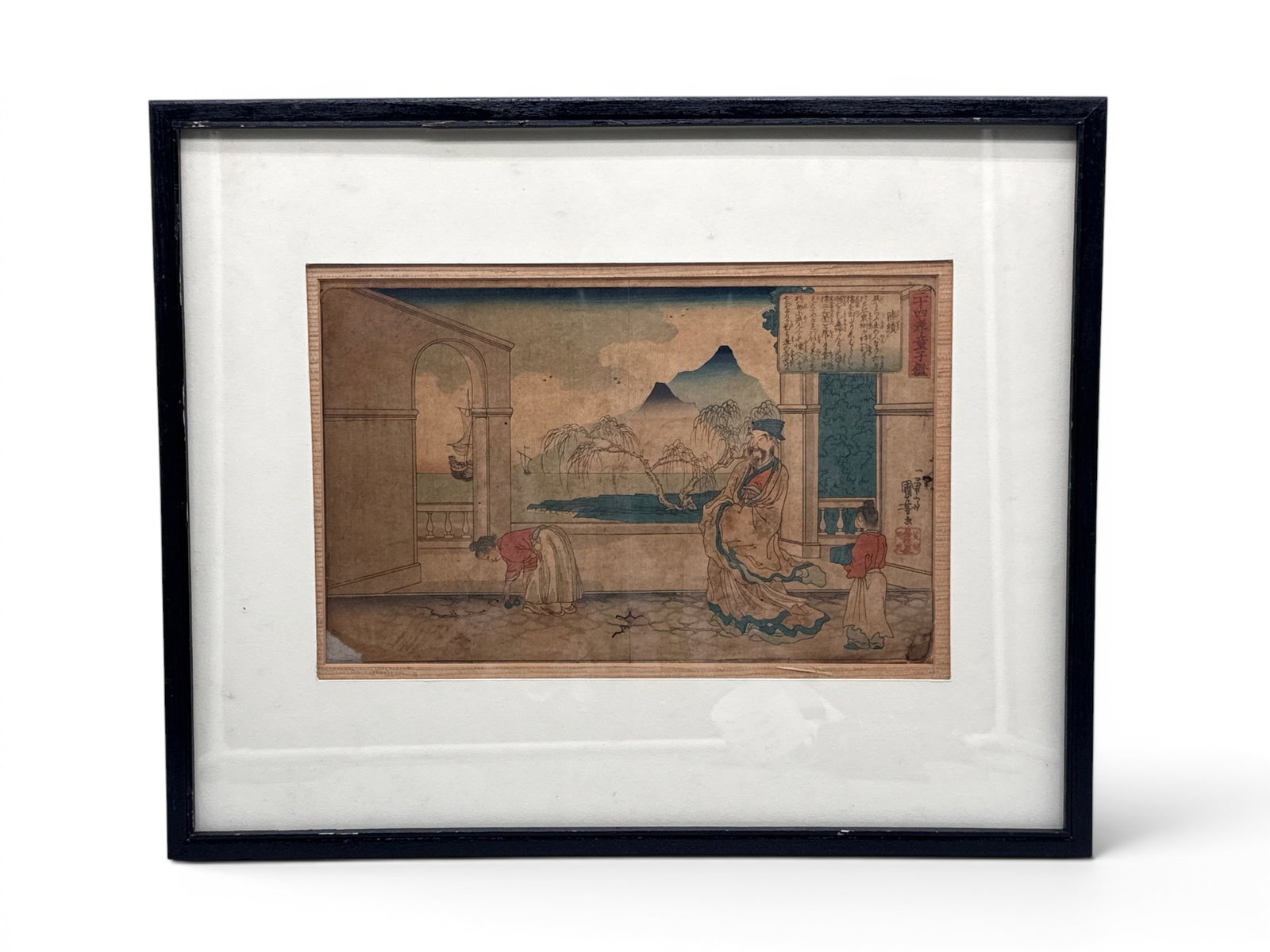 Utagawa Kuniyoshi. Woodblock: Twenty Four Paragons of Filial Piety: Utagawa Kuniyoshi (Japanese, 1797-1861) A woodblock print from the series A Child's Mirror of the Twenty Four Paragons of Filial Piety depicting temple scene. Frame: 17in tall x 20in wide. Mat
