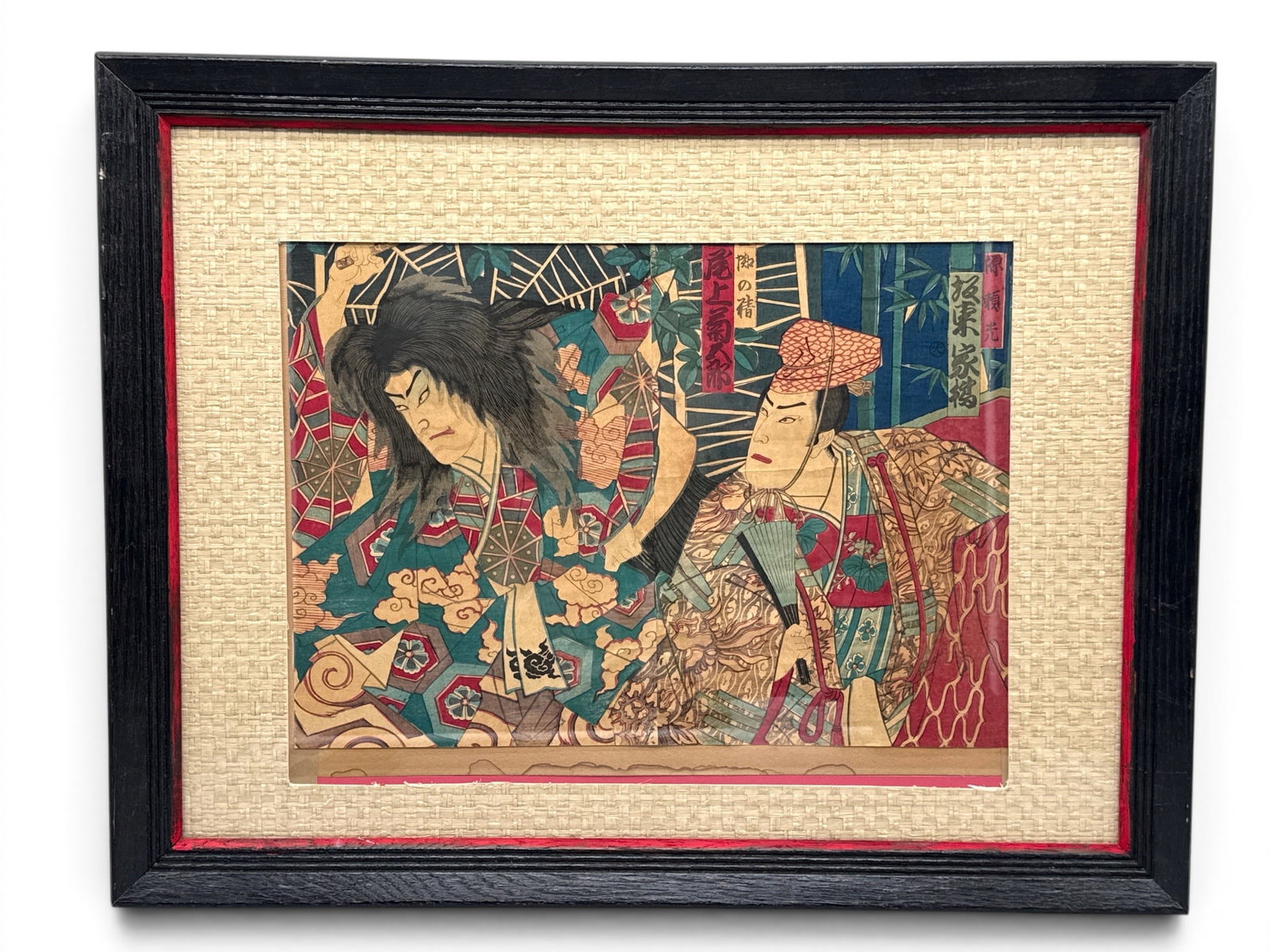 Toyohara Kunichika. Woodblock: Kabuki Theatre Scenes: Toyohara Kunichika (Japanese, 1835-1900) A woodblock print depicting dramatic Kabuki theatre scenes. 21in tall x 27in wide. Mat opening:14in tall x 18in wide. | You have additional shipping options,
