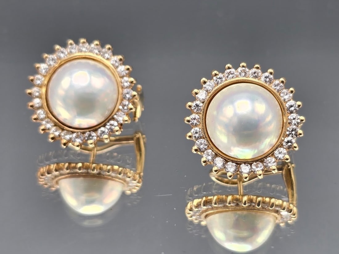 14K Cultured Pearl and Diamond Earrings (1 of 3)