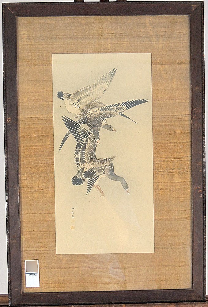 Asian Watercolor: Asian watercolor of wild geese in flight, mounted on silk. Signed lower left. Old sticker on back: "Okyo - 1733-1975". Image size: 14-3/4" x 7".