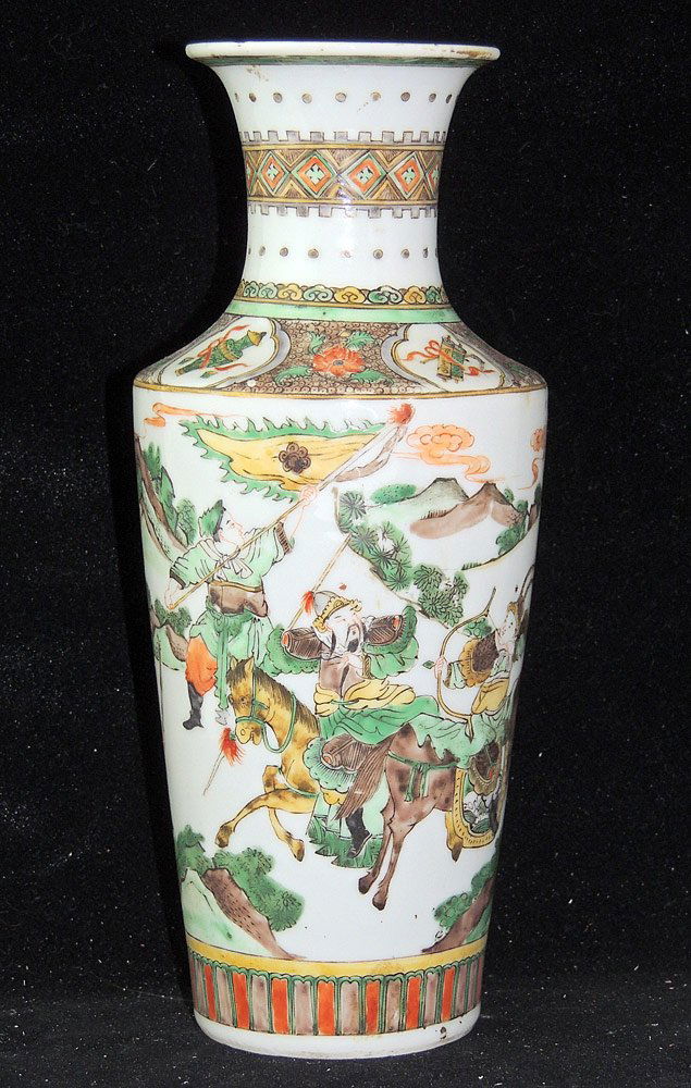 Chinese Porcelain Vase (1 of 3)