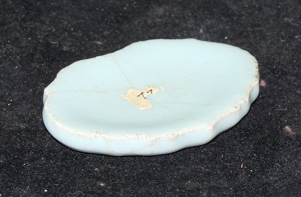 Chinese Glazed-porcelain Brush Rest (1 of 2)