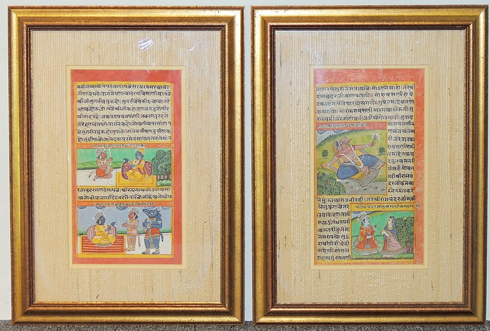 Two Framed Indian Illuminated Manuscripts (1 of 4)