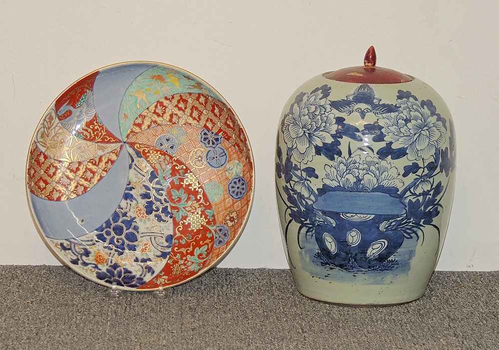 Two Pieces of Asian Porcelain (1 of 3)