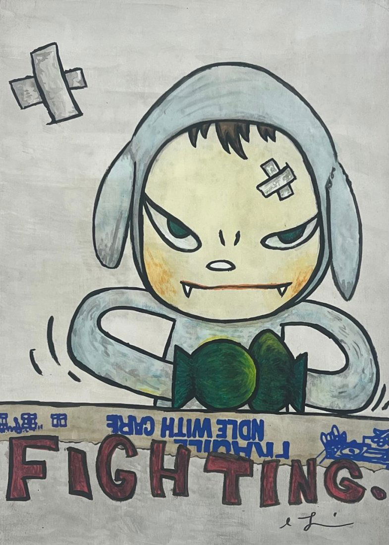 Yoshitomo Nara (Drawing on Paper Painting) Style of (1 of 4)