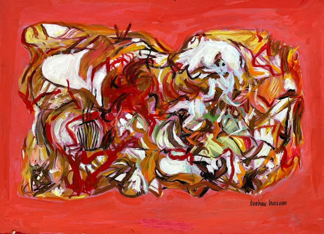 Ibrahim Hussein (Drawing on Paper Painting) Style of: Drawing on paper 8 x 12 inches, rendered in the style of Hussein (13 Mar 1936 - 19 Feb 2009) was a Malaysian artist. His main medium was one he devised himself and called "printage" a combination of p