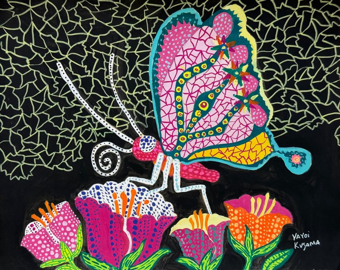 Yayoi Kusama (Drawing on Paper Painting) Style of: Drawing on paper 9 x 11½ inches, rendered in the style of Yayoi Kusama, born 22 March 1929, is a Japanese contemporary artist who works primarily in sculpture and installation, and is also acti