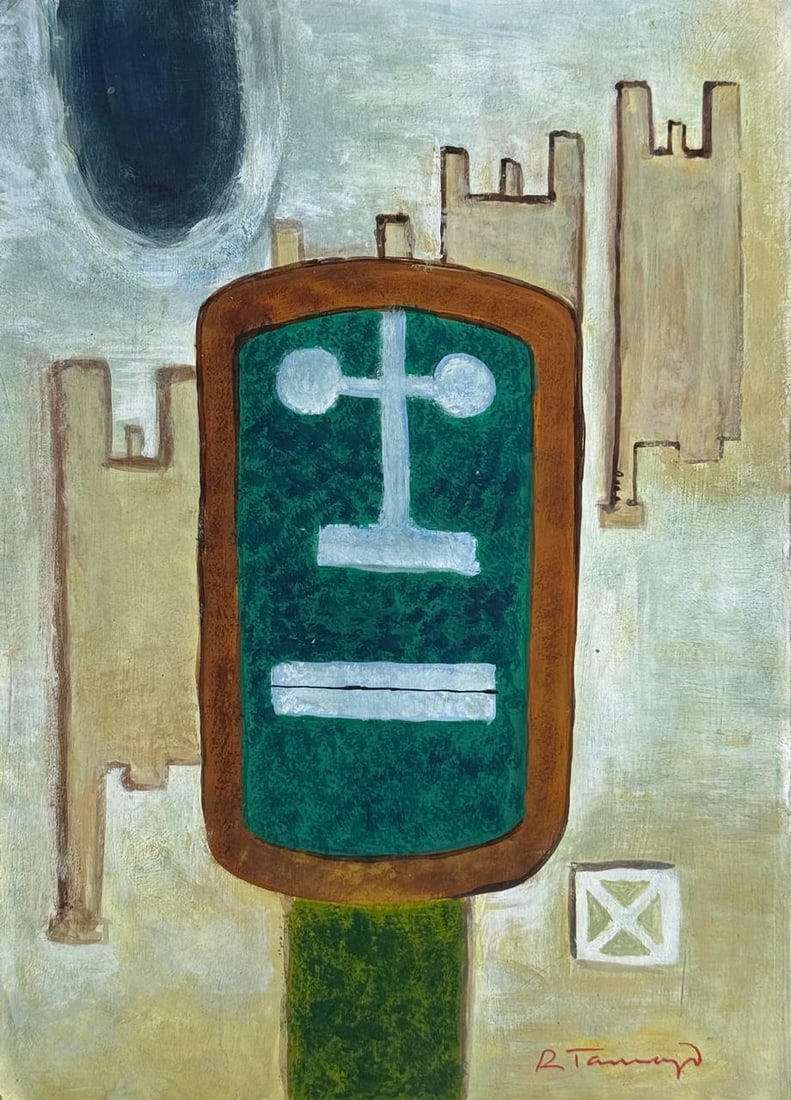 Rufino Tamayo (Drawing on Paper Painting) Style of: Drawing on paper 8½ x 12 inches, rendered in the style of Rufino Tamayo (25 Aug 1899 - 24 Jun 1991) was a Mexican painter of Zapotec heritage, born in Oaxaca de Juárez, Mexico. Tamayo was acti