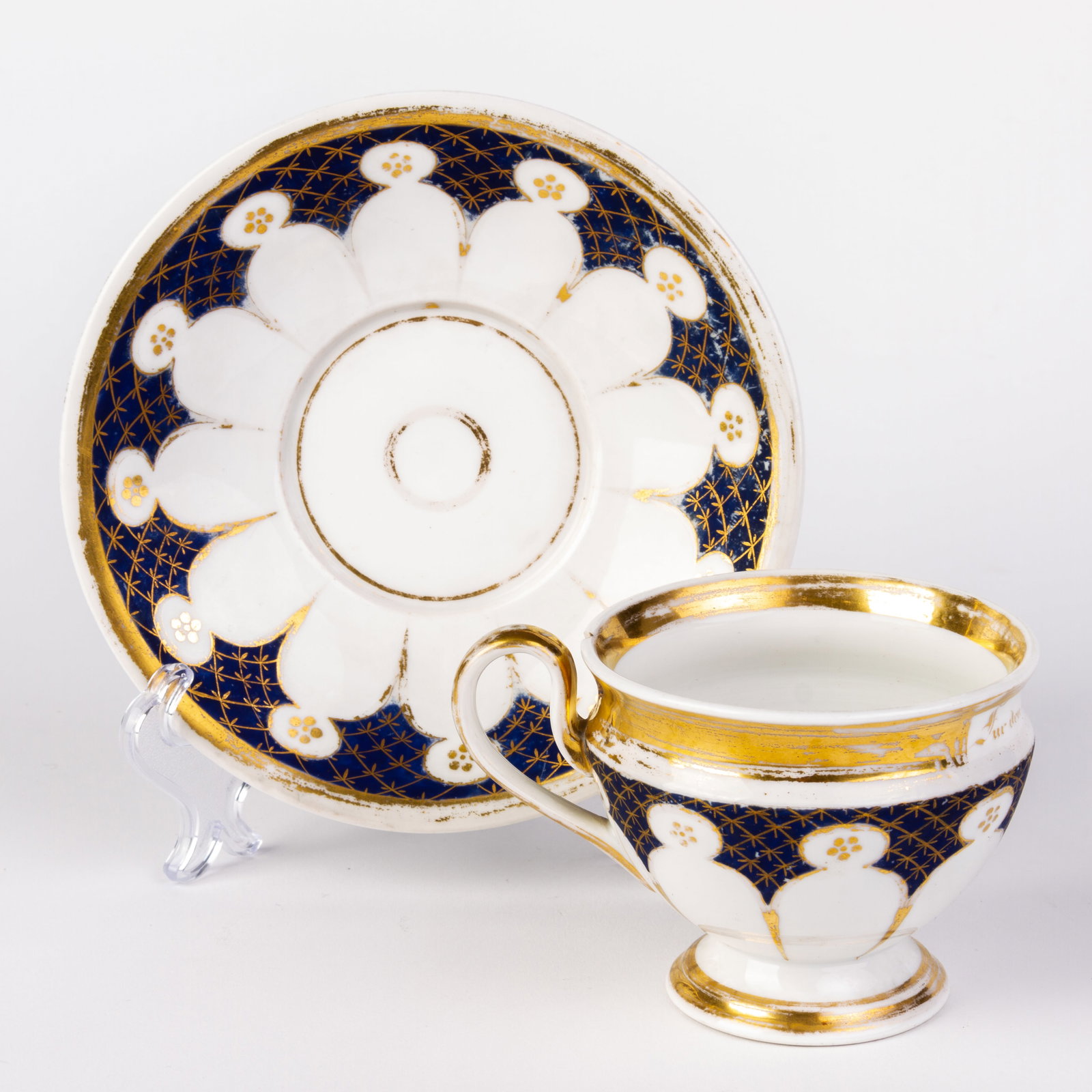 KPM Berlin German Porcelain Cup ca. 1835 (1 of 8)