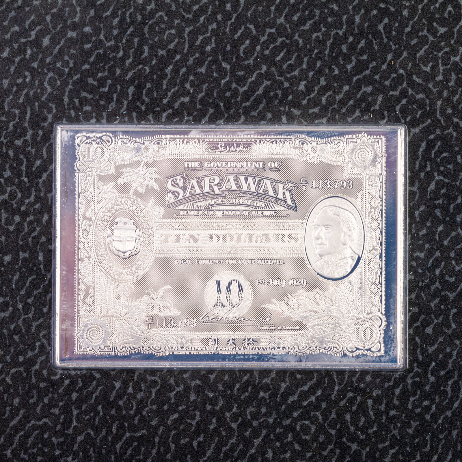 Franklin Mint Fine Silver Ingot (1 of 5)