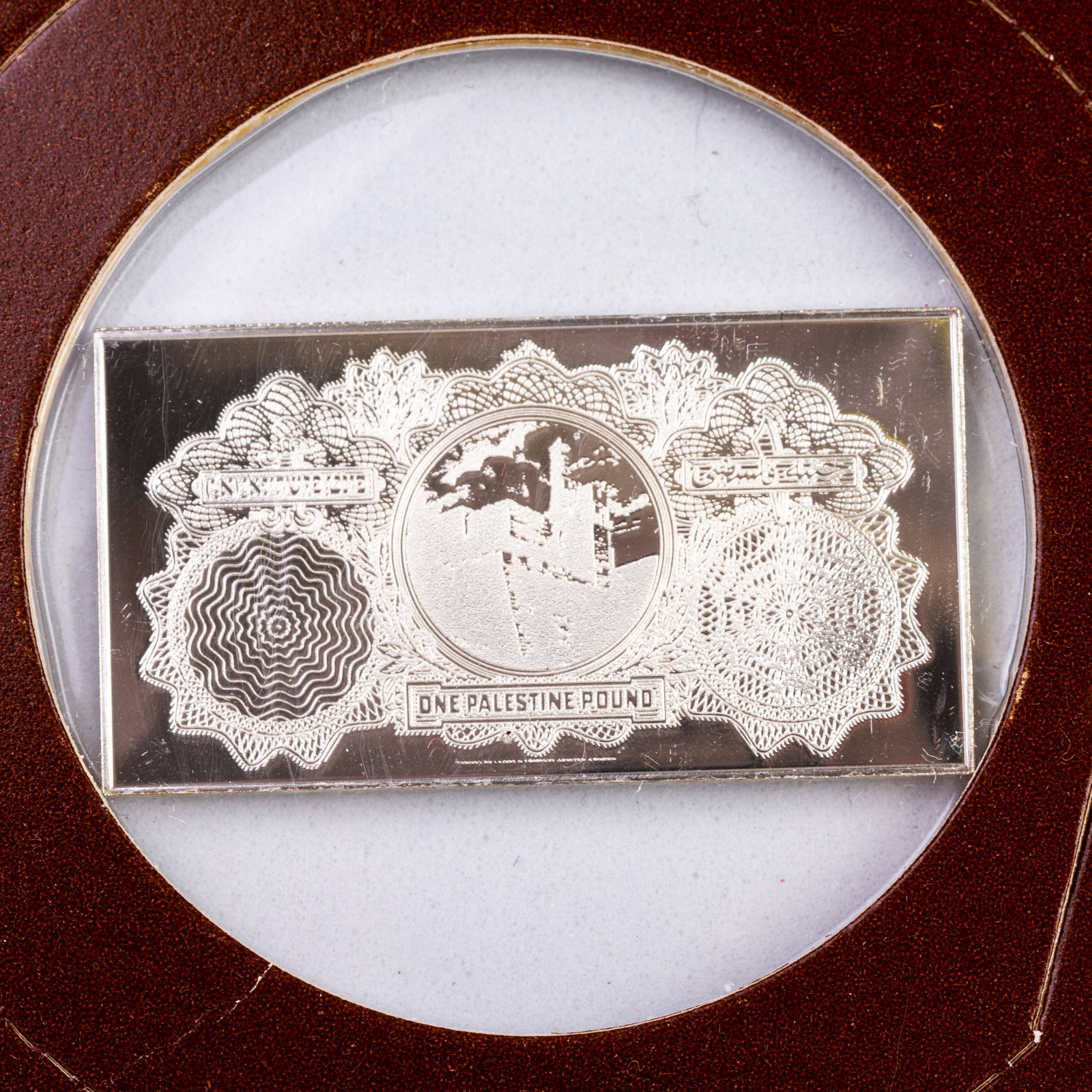 Franklin Mint Fine Silver Ingot (1 of 5)