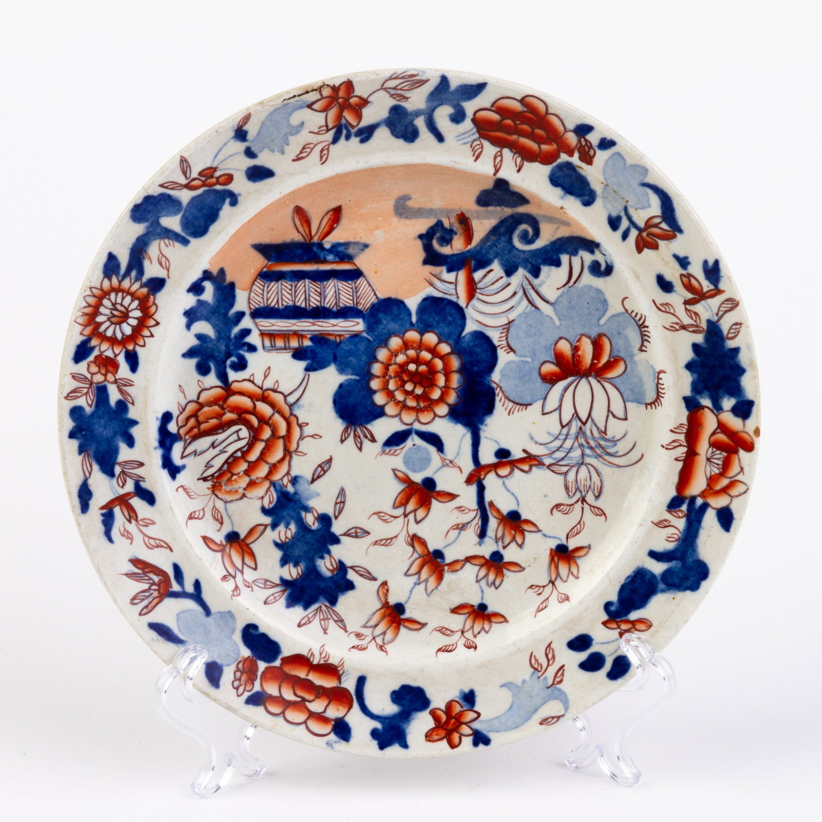 Ironstone Chinese Garden Plate 19th Century: DIMENSIONS APPROX 20x20x3CM.