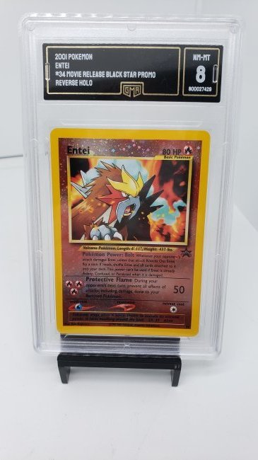 GMA 8 Entei black star promo Swirl (1 of 3)