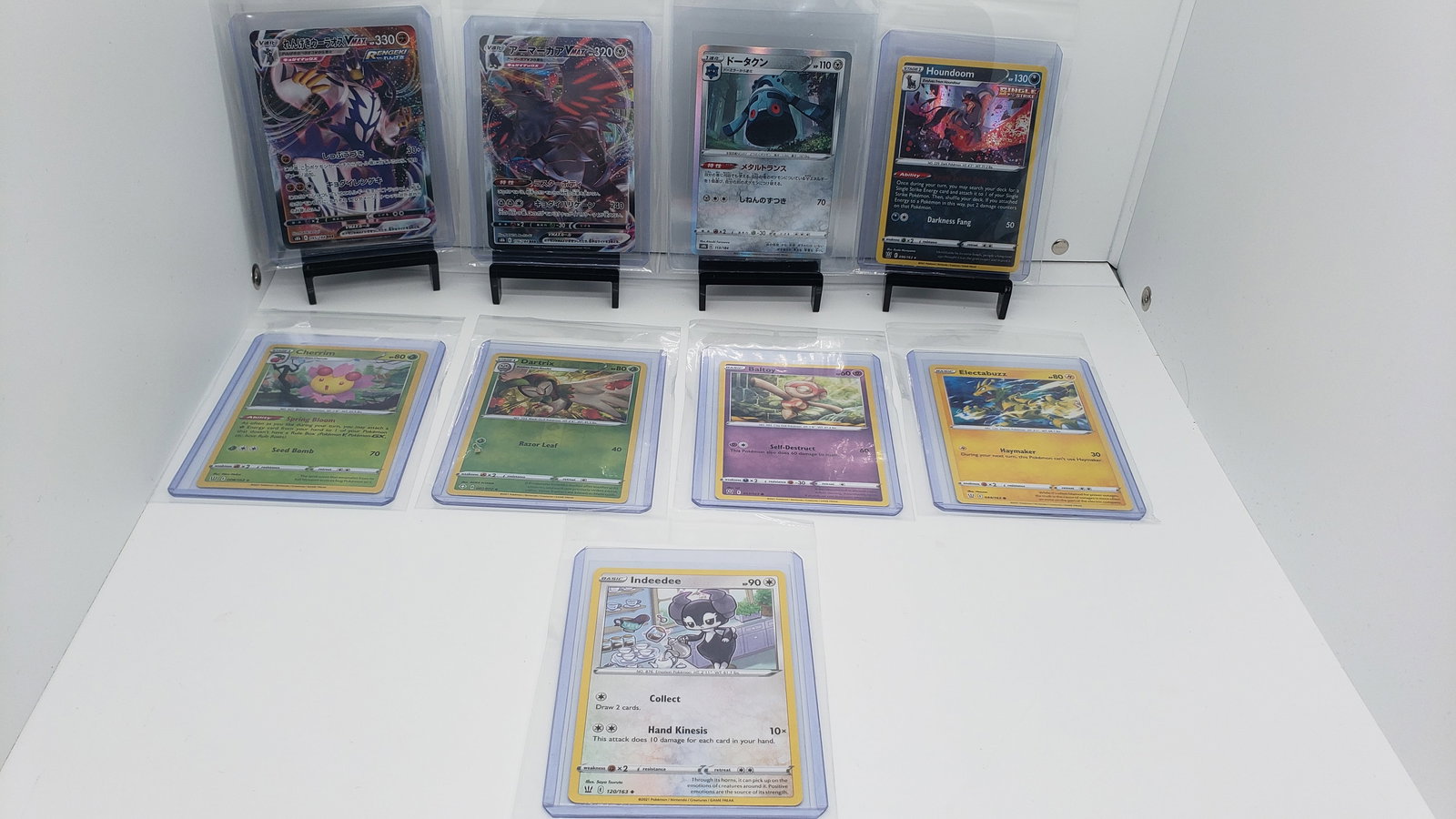 (9) TCG Pokemon Japanese, Vmax, Houdoom Holo (1 of 6)