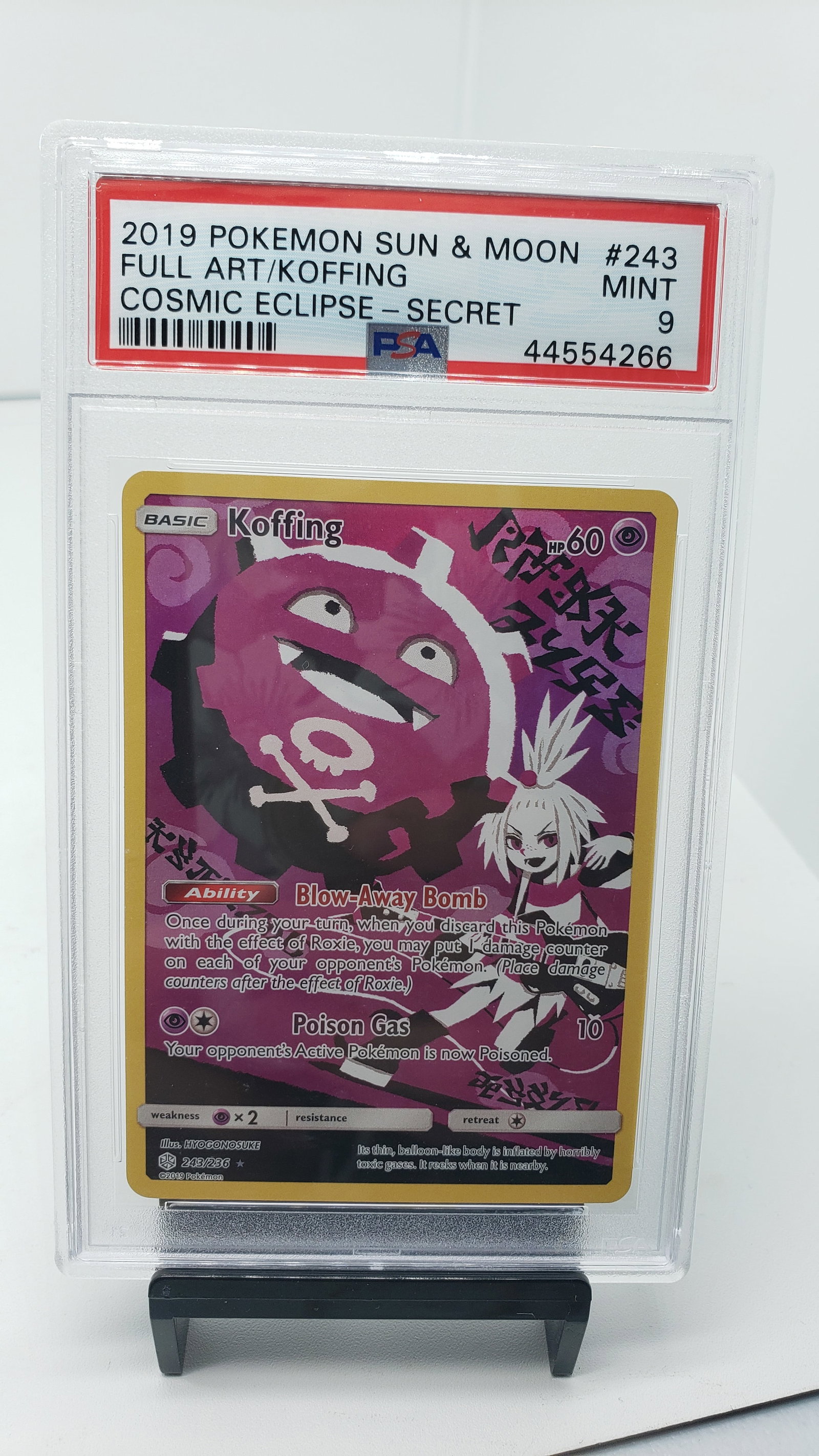 PSA 9 Koffing Costmic Eclipse (1 of 2)