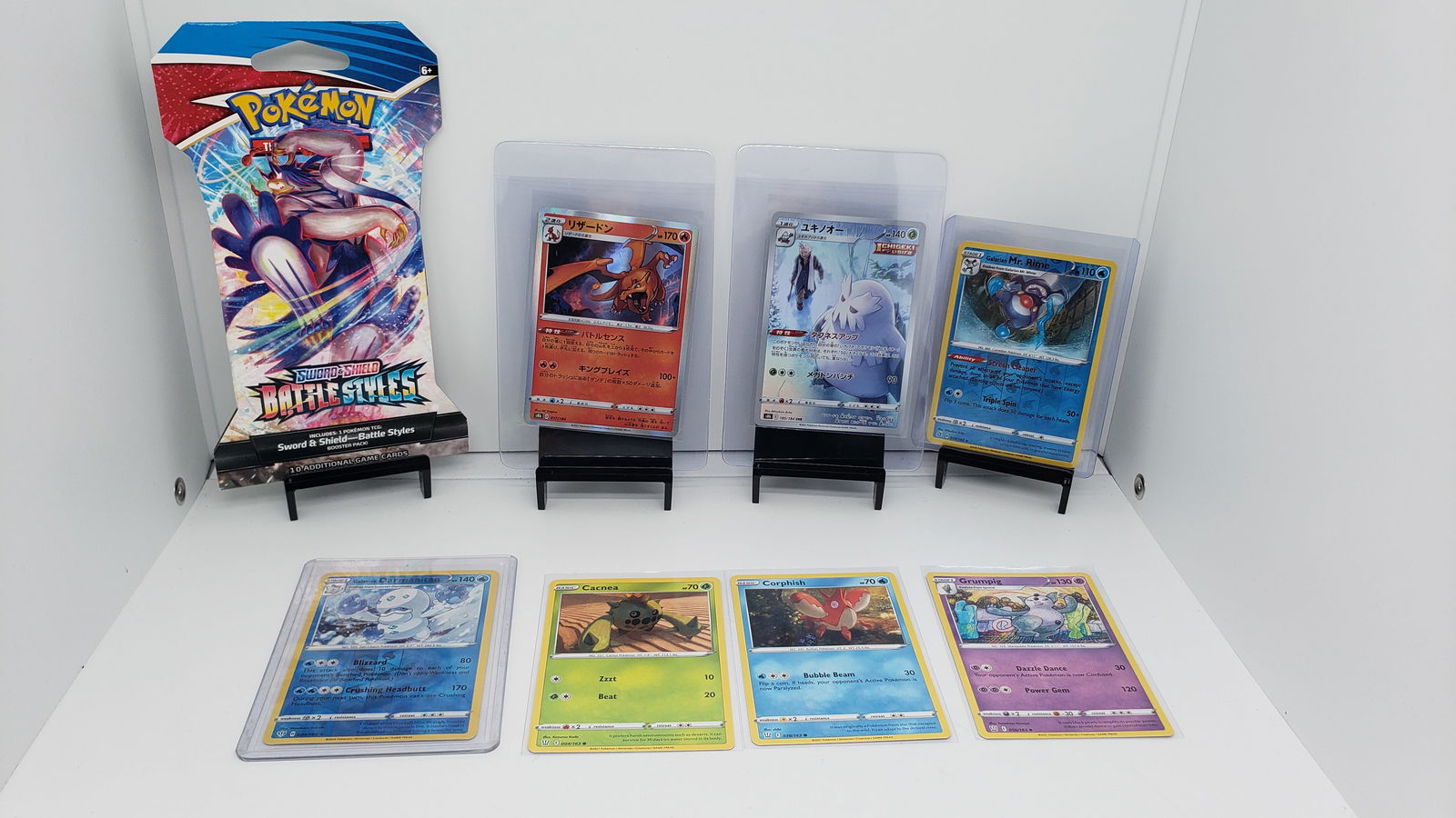 (8) TCG Pokemon Battle Styles pack, Charizard, Japanese (1 of 7)