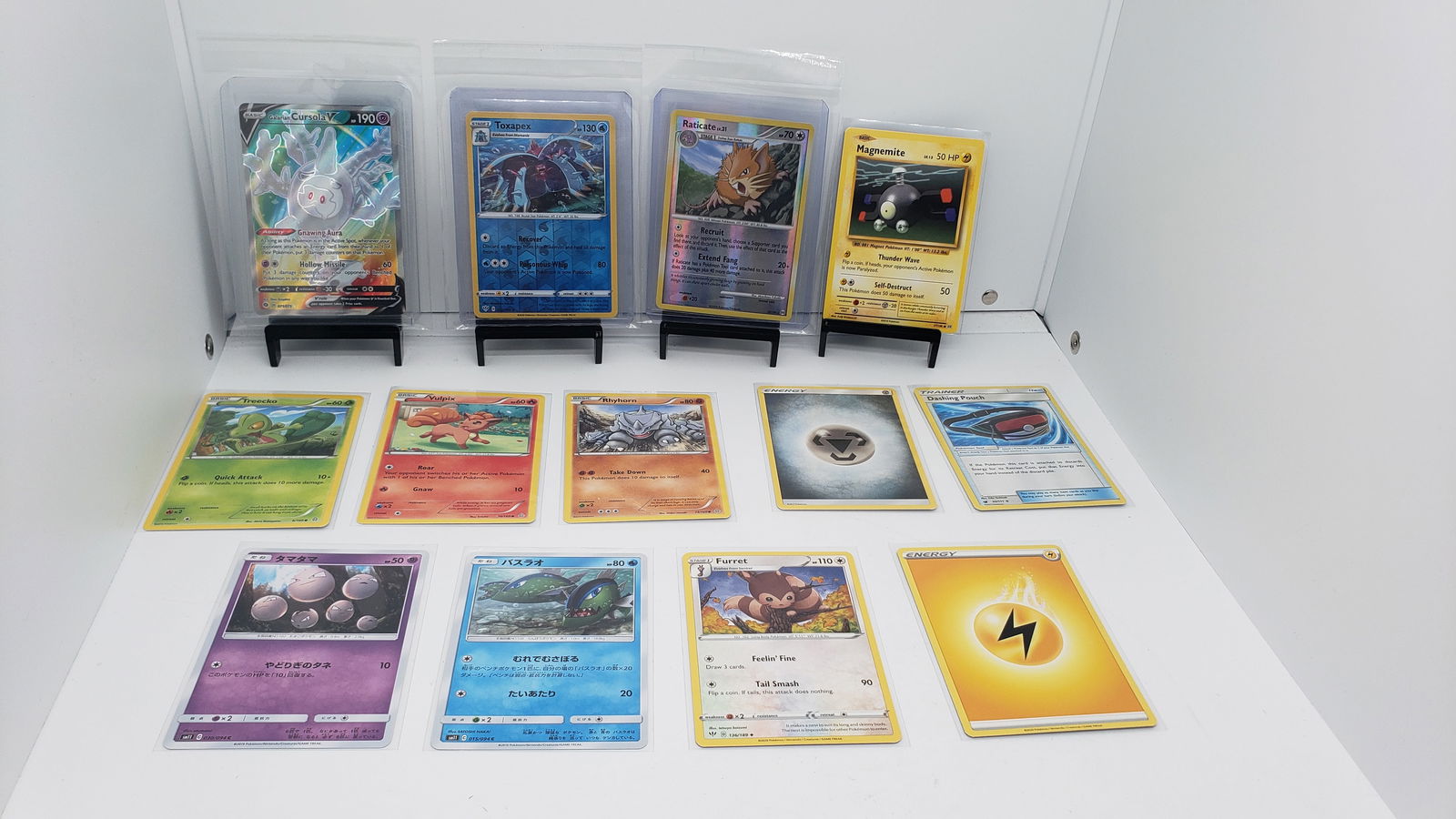 (13) TCG Pokemon V, Vintage Raticate, Evolutions (1 of 6)