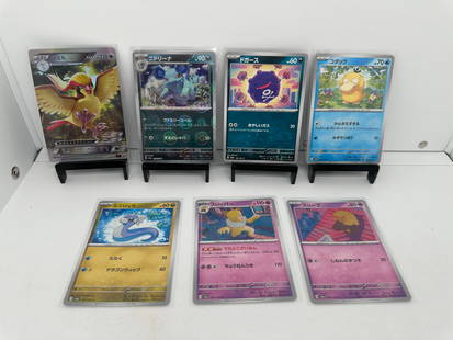Pidgeot Foil, Nidorina, Koffing, Psyduck TCG Pokemon: * Various pokemon cards from various sets and years. Add to your playing decks or complete your master sets. * Pidgeot foil * Nidorina Reverse Holo * Koffing and Psyduck