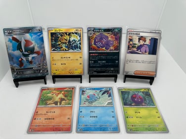 Pawniard Foil, Koffing Reverse Holo TCG Pokemon