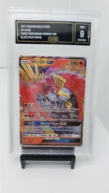GMA 9 Ho-Oh GX black star promo