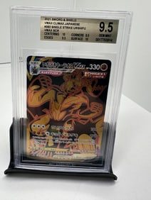 Urshifu Vmax Japanese Pop 8 BGS 9.5