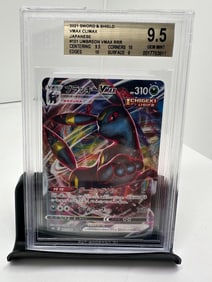 Umbreon Vmax Japanese BGS 9.5