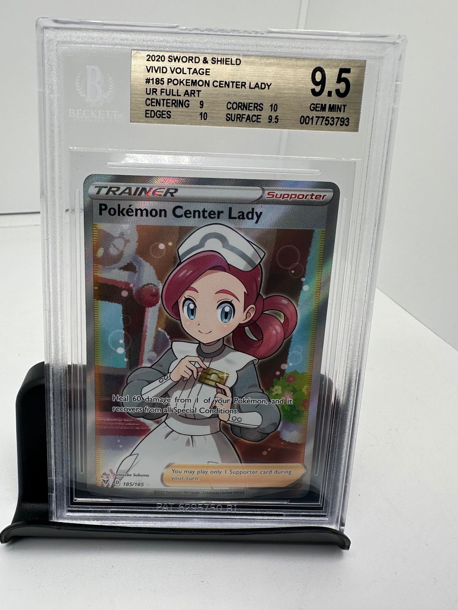 Pokemon Center Lady Waifu BGS 9.5 (1 of 2)